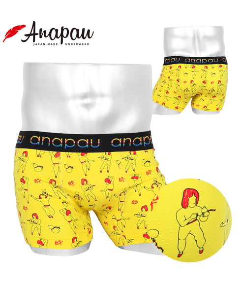 アナパウ Anapau Anapau メンズボクサーパンツ 【メール便】|下着 おしゃれ 人気 クリスマス プレゼント 彼氏