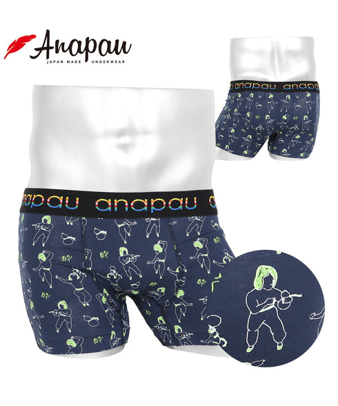 アナパウ Anapau Anapau メンズボクサーパンツ 【メール便】|下着 おしゃれ 人気 クリスマス プレゼント 彼氏