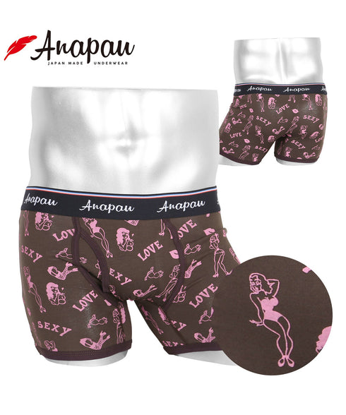アナパウ Anapau Anapau メンズボクサーパンツ 【メール便】|下着 おしゃれ 人気 クリスマス プレゼント 彼氏