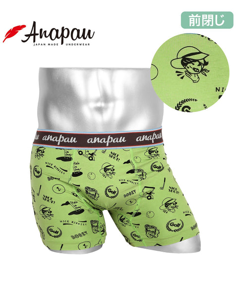 アナパウ Anapau Anapau メンズボクサーパンツ 【メール便】 下着 おしゃれ かわいい 人気 プレゼント 彼氏