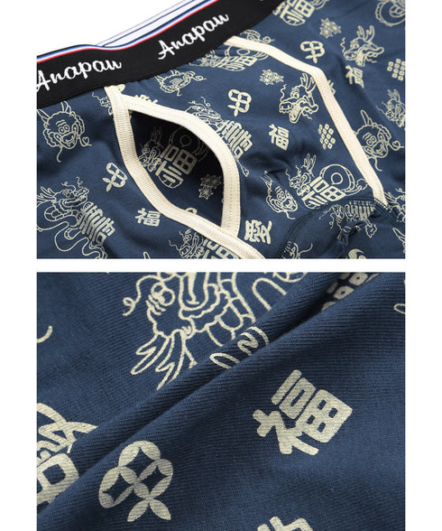 アナパウ Anapau Anapau メンズボクサーパンツ 【メール便】|下着 おしゃれ 人気 クリスマス プレゼント 彼氏