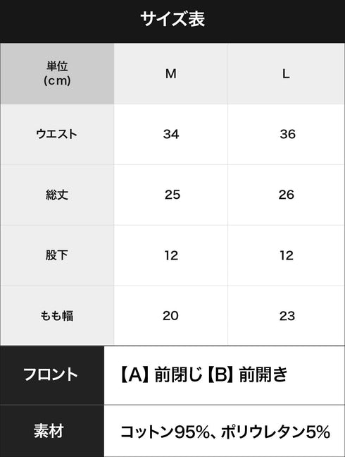 アナパウ Anapau Anapau メンズボクサーパンツ 【メール便】|下着 おしゃれ 人気 クリスマス プレゼント 彼氏