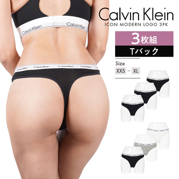 カルバンクライン Calvin Klein 【3枚セット】CAROUSEL レディース Tバック