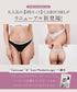 カルバンクライン Calvin Klein 【3枚セット】CAROUSEL レディース Tバック