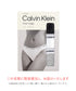 カルバンクライン Calvin Klein 【3枚セット】CAROUSEL レディース Tバック
