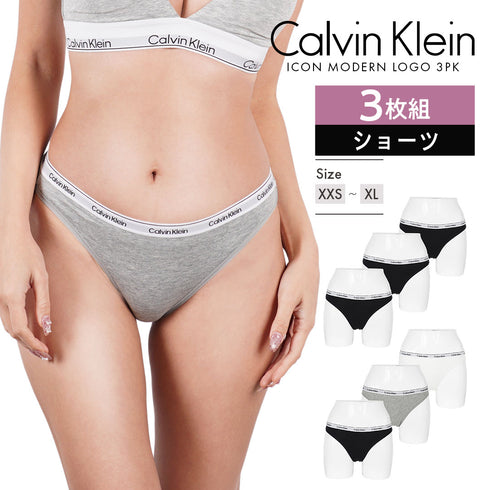 カルバンクライン Calvin Klein 【3枚セット】CAROUSEL レディース ショーツ