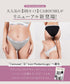 カルバンクライン Calvin Klein 【3枚セット】CAROUSEL レディース ショーツ