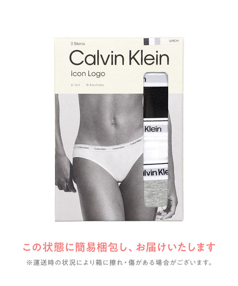 カルバンクライン Calvin Klein 【3枚セット】CAROUSEL レディース ショーツ