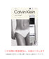 カルバンクライン Calvin Klein 【3枚セット】CAROUSEL レディース ショーツ