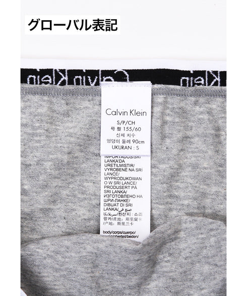 カルバンクライン Calvin Klein 【3枚セット】CAROUSEL レディース ショーツ