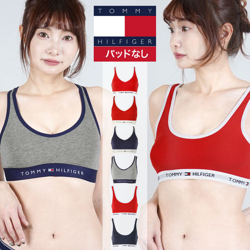 トミー ヒルフィガー TOMMY HILFIGER SPORTY COTTON LOUNGE レディース スポーツブラ 【メール便】 OUTLET SALE_F cts