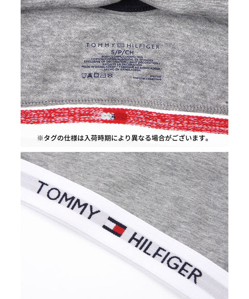 トミー ヒルフィガー TOMMY HILFIGER SPORTY COTTON LOUNGE レディース スポーツブラ 【メール便】 OUTLET SALE_F cts
