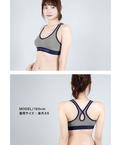 トミー ヒルフィガー TOMMY HILFIGER SPORTY COTTON LOUNGE レディース スポーツブラ 【メール便】 OUTLET SALE_F cts