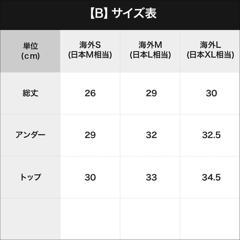 トミー ヒルフィガー TOMMY HILFIGER SPORTY COTTON LOUNGE レディース スポーツブラ 【メール便】 OUTLET SALE_F cts