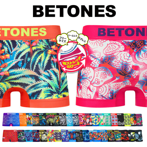ビトーンズ BETONES BETONES メンズ ボクサーパンツ 【メール便】