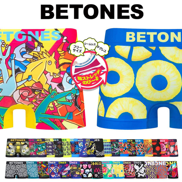 ビトーンズ BETONES BETONES メンズ ボクサーパンツ 【メール便】