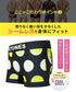 ビトーンズ BETONES BETONES メンズ ボクサーパンツ 【メール便】