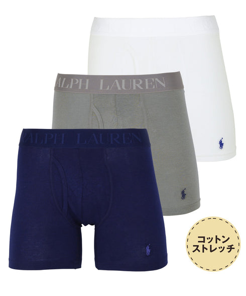 9.ネイビーマルチセット