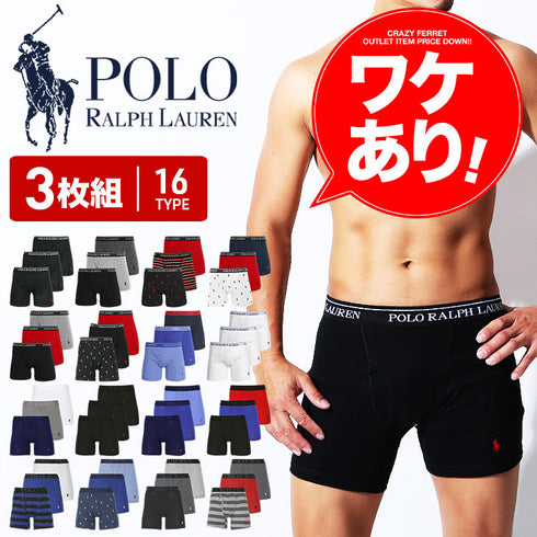 ポロ ラルフローレン POLO RALPH LAUREN ワケあり【3枚セット】CLASSIC FIT メンズ ロングボクサーパンツ 下着 おしゃれ 人気 プレゼント 彼氏