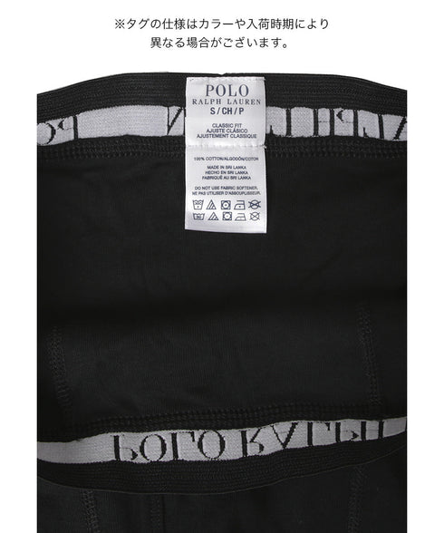 ポロ ラルフローレン POLO RALPH LAUREN ワケあり【3枚セット】CLASSIC FIT メンズ ロングボクサーパンツ 下着 おしゃれ 人気 プレゼント 彼氏