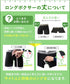 ポロ ラルフローレン POLO RALPH LAUREN ワケあり【3枚セット】CLASSIC FIT メンズ ロングボクサーパンツ 下着 おしゃれ 人気 プレゼント 彼氏