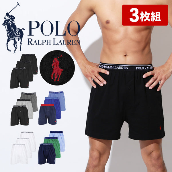 ポロ ラルフローレン POLO RALPH LAUREN 【3枚セット】COTTON KNIT メンズ トランクス