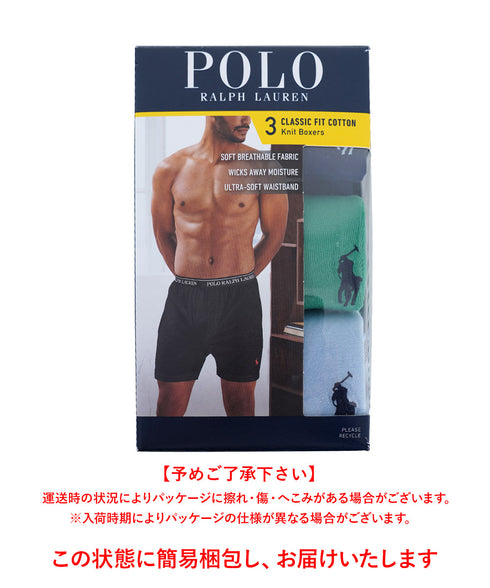 ポロ ラルフローレン POLO RALPH LAUREN 【3枚セット】COTTON KNIT メンズ トランクス