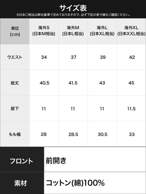 ポロ ラルフローレン POLO RALPH LAUREN 【3枚セット】COTTON KNIT メンズ トランクス