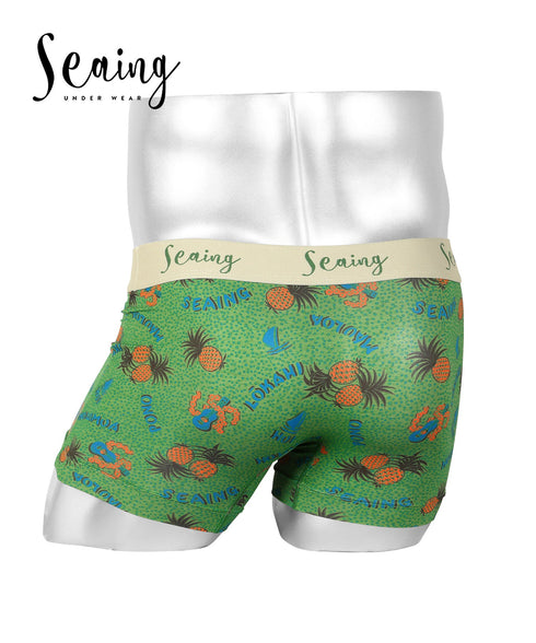 ハワイグリーン