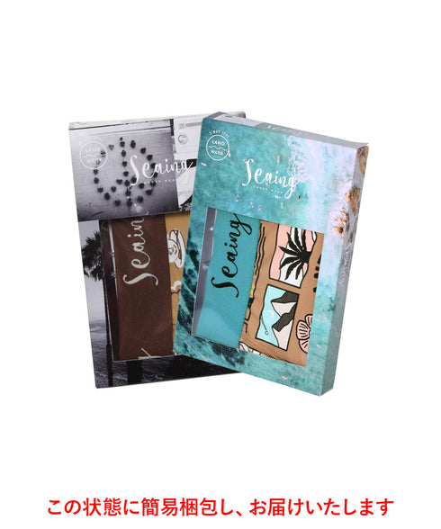 シーング Seaing Seaing1 メンズボクサーパンツ 【メール便】 プレゼント クリスマス ギフト 彼氏 夫 旦那