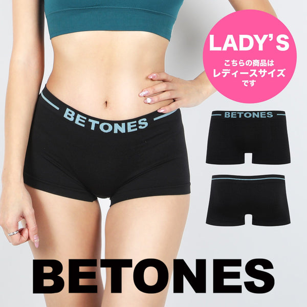 ビトーンズ BETONES SKID レディース ボクサーショーツ 【メール便】