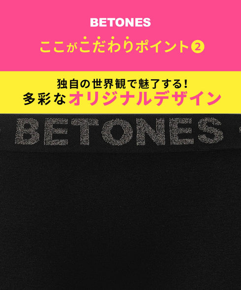 ビトーンズ BETONES SKID レディース ボクサーショーツ 【メール便】