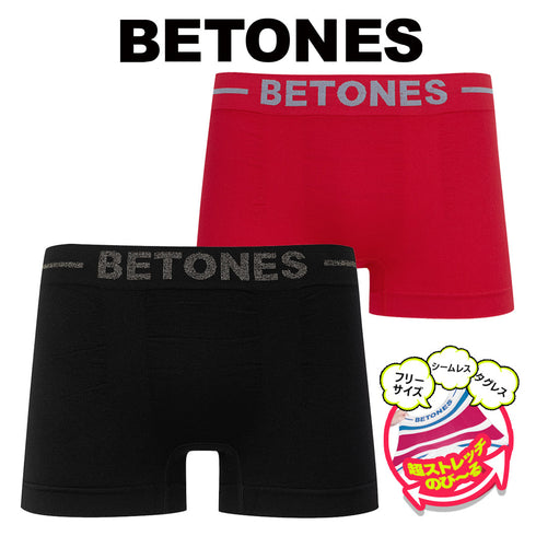 ビトーンズ BETONES BETONES メンズ ボクサーパンツ 【メール便】