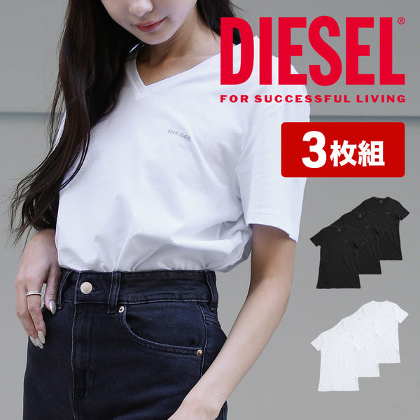 ディーゼル DIESEL 【3枚セット】Essentials 半袖 Vネック Tシャツ cts