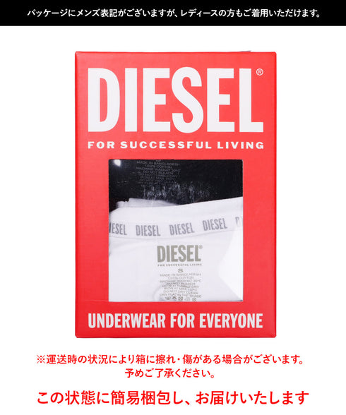 ディーゼル DIESEL 【3枚セット】Essentials 半袖 Vネック Tシャツ cts