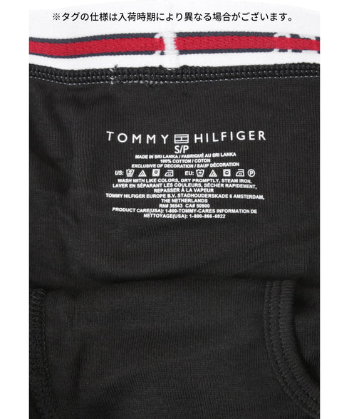 トミー ヒルフィガー TOMMY HILFIGER 【3枚セット】Classic Fit Knit メンズ トランクス ギフト ラッピング無料 おしゃれ かっこいい 綿 無地 ロゴ