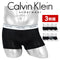 カルバンクライン Calvin Klein 【3枚セット】MICROFIBER STRETCH BALANCE メンズ ローライズボクサーパンツ 下着 おしゃれ 人気 プレゼント 彼氏