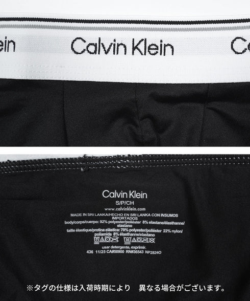 カルバンクライン Calvin Klein 【3枚セット】MICROFIBER STRETCH BALANCE メンズ ローライズボクサーパンツ 下着 おしゃれ 人気 プレゼント 彼氏