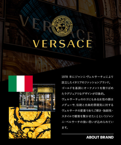 ヴェルサーチェ VERSACE ワケあり JERSEY STRETCH STAMPA BAROCCO メンズ ロングボクサーパンツ 【メール便】