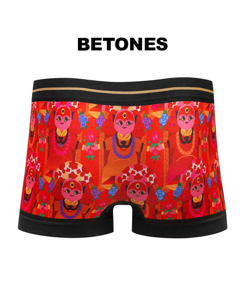 ビトーンズ BETONES WORLD TOUR メンズ ボクサーパンツ 【メール便】