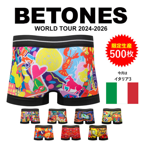 ビトーンズ BETONES WORLD TOUR メンズ ボクサーパンツ 【メール便】