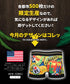 ビトーンズ BETONES WORLD TOUR メンズ ボクサーパンツ 【メール便】