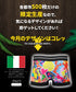 ビトーンズ BETONES WORLD TOUR メンズ ボクサーパンツ 【メール便】