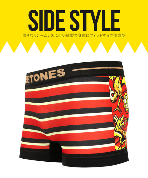 ビトーンズ BETONES WORLD TOUR メンズ ボクサーパンツ 【メール便】