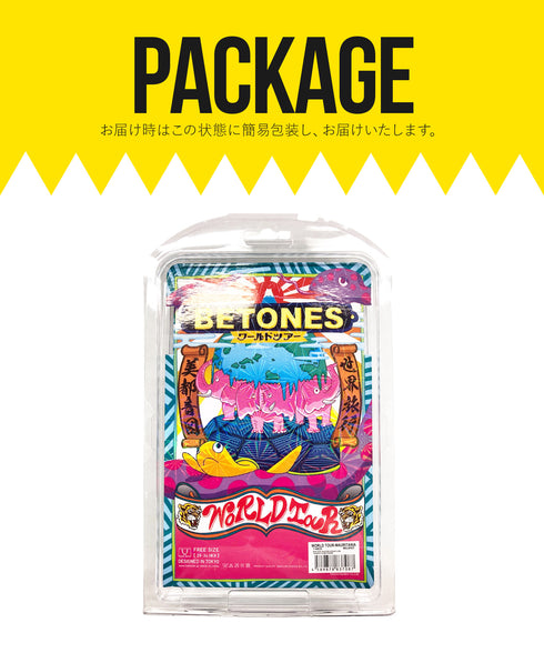 ビトーンズ BETONES WORLD TOUR メンズ ボクサーパンツ 【メール便】