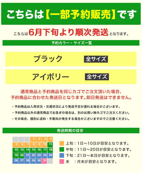 (一部3月下旬発送予定)ワッフルサーマル 半袖T ヘンリーネック | Tシャツ メンズ ヘンリーネック 半袖 サーマル生地 涼しい 通気性 伸縮 ストレッチ ミリタリー トップス 大人【一部予約1260】