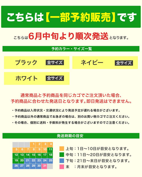 (一部6月中旬発送予定)ヘビーオンス5分袖バスクシャツ │ メンズ Tシャツ 五分袖 バスクシャツ ヘビーオンス 厚手 コットン100 ゆったり ボートネック 丈夫 長持ち カジュアル マリン ストリート 夏 夏服 シンプル【一部予約1261】