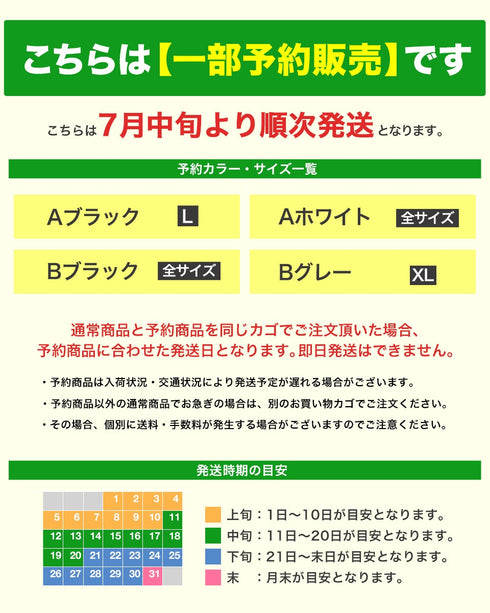 (一部7月中旬発送予定)ヘビーオンスビッグTEE | メンズ Tシャツ 半袖 厚手 ヘビーウェイト ヘビーオンス カットソー ビッグシルエット ゆったり 透けない 無地 ボーダー 白 黒 オーバーサイズ メンズファッション 春 夏 20代 30代 40代【一部予約1263】