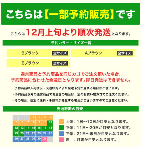 (一部12月上旬発送予定)ストレッチフェイクレザージャージブルゾン│メンズ 秋ライトアウター トラックジャケット 襟付ジャケット 古着レザー風 秋冬【一部予約1296】