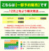 (一部12月上旬発送予定)ストレッチフェイクレザージャージブルゾン│メンズ 秋ライトアウター トラックジャケット 襟付ジャケット 古着レザー風 秋冬【一部予約1296】